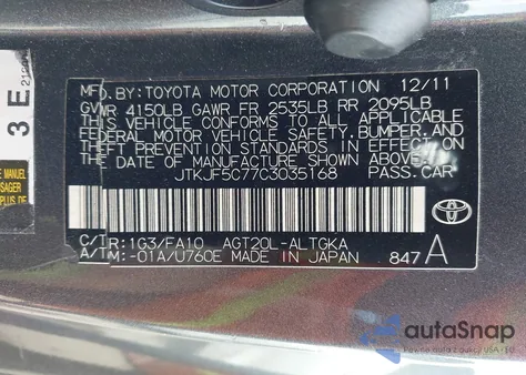 2012 Scion Tc из США, поврежденный, VIN JTKJF5C77C3035168